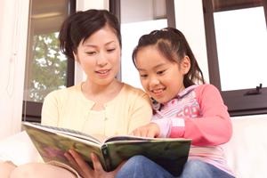 英語専門塾 秋谷光子アカデミィ – 英検1級180人合格の圧倒的な実績