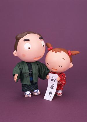 静岡の小中高校生対象の学習塾【文理学院 月見校】｜最新の教育支援と多彩なコースで成績向上をサポート